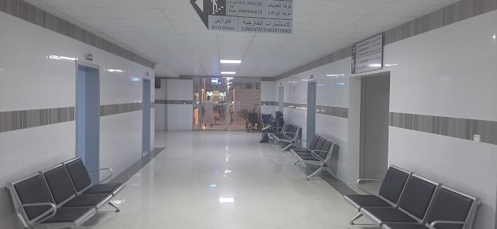 hospital image 1: Nouakchott-EL Menar-2